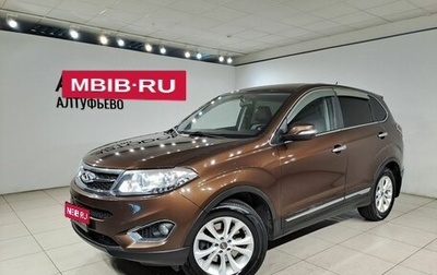 Chery Tiggo 5 I рестайлинг, 2016 год, 949 000 рублей, 1 фотография