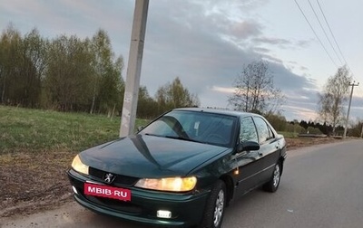 Peugeot 406 I, 2000 год, 220 000 рублей, 1 фотография