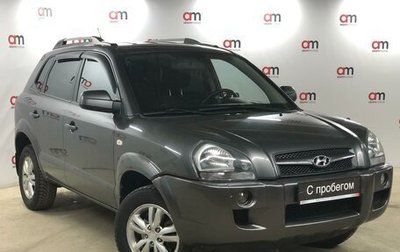 Hyundai Tucson III, 2008 год, 949 000 рублей, 1 фотография