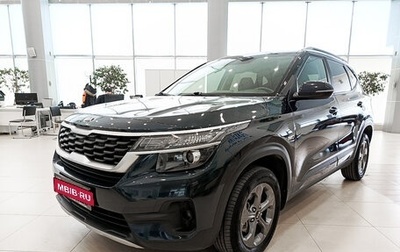 KIA Seltos I, 2021 год, 2 262 000 рублей, 1 фотография