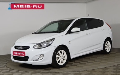 Hyundai Solaris II рестайлинг, 2014 год, 829 990 рублей, 1 фотография