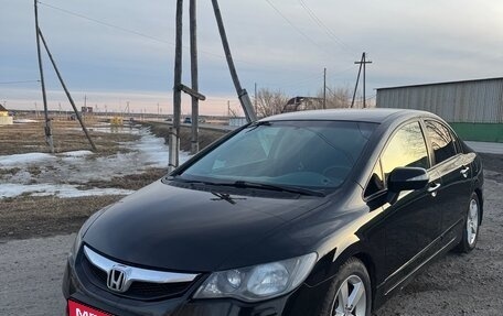Honda Civic VIII, 2008 год, 999 999 рублей, 1 фотография