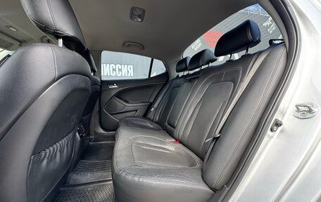 KIA Optima III, 2012 год, 1 340 000 рублей, 11 фотография