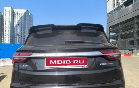 Geely Coolray I, 2021 год, 1 690 000 рублей, 2 фотография