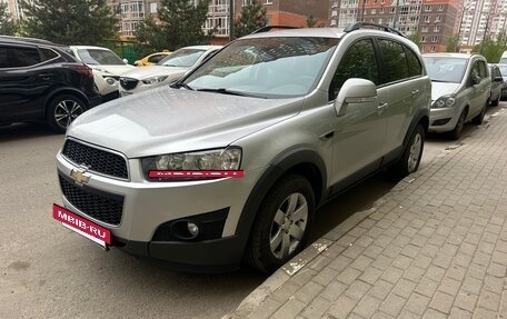 Chevrolet Captiva I, 2013 год, 2 100 000 рублей, 2 фотография