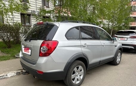 Chevrolet Captiva I, 2013 год, 2 100 000 рублей, 3 фотография