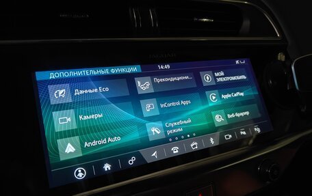 Jaguar I-Pace I, 2019 год, 3 990 000 рублей, 32 фотография