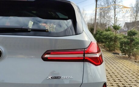 BMW X3, 2025 год, 8 690 000 рублей, 9 фотография