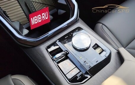 BMW X3, 2025 год, 8 690 000 рублей, 24 фотография
