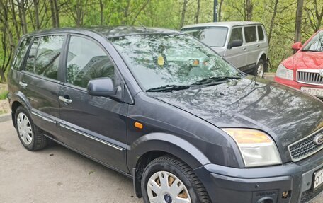 Ford Fusion I, 2009 год, 430 000 рублей, 3 фотография