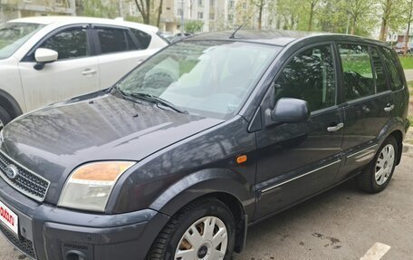 Ford Fusion I, 2009 год, 430 000 рублей, 2 фотография
