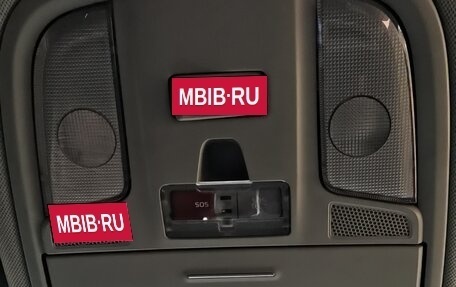 KIA Optima IV, 2017 год, 2 200 000 рублей, 6 фотография