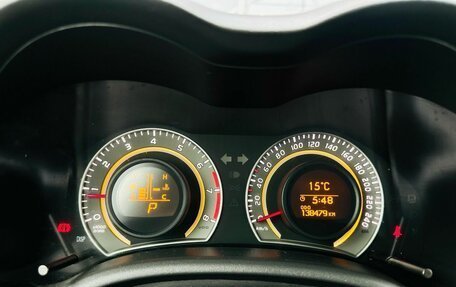 Toyota Corolla, 2012 год, 1 650 000 рублей, 8 фотография