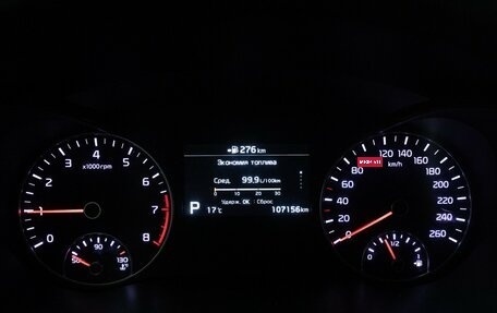KIA Optima IV, 2019 год, 1 997 500 рублей, 12 фотография