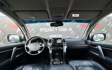 Toyota Land Cruiser 200, 2014 год, 4 500 000 рублей, 12 фотография