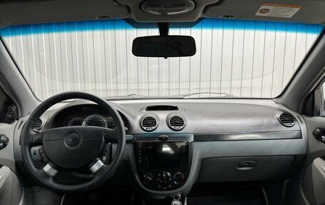 Chevrolet Lacetti, 2007 год, 480 000 рублей, 9 фотография