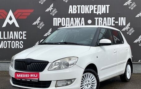 Skoda Fabia II, 2011 год, 615 000 рублей, 3 фотография