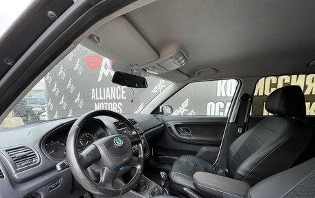 Skoda Fabia II, 2011 год, 615 000 рублей, 7 фотография