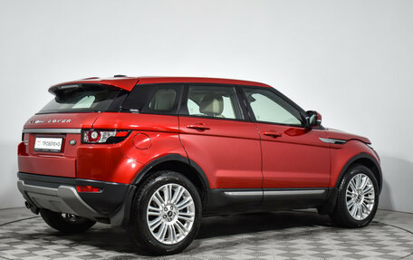 Land Rover Range Rover Evoque I, 2013 год, 1 885 000 рублей, 5 фотография