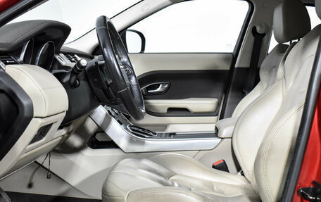 Land Rover Range Rover Evoque I, 2013 год, 1 885 000 рублей, 12 фотография