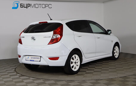 Hyundai Solaris II рестайлинг, 2014 год, 829 990 рублей, 5 фотография
