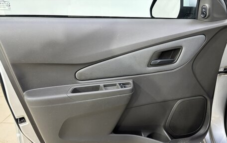 Chevrolet Cobalt II, 2021 год, 1 190 000 рублей, 6 фотография