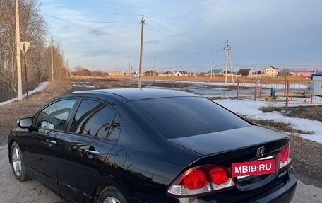 Honda Civic VIII, 2008 год, 999 999 рублей, 3 фотография