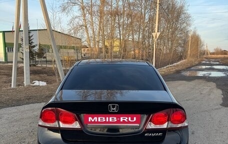 Honda Civic VIII, 2008 год, 999 999 рублей, 5 фотография