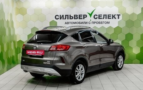 FAW Besturn X80 I рестайлинг, 2019 год, 1 350 000 рублей, 2 фотография