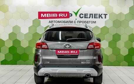FAW Besturn X80 I рестайлинг, 2019 год, 1 350 000 рублей, 4 фотография