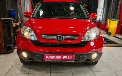 Honda CR-V III рестайлинг, 2008 год, 1 150 000 рублей, 1 фотография