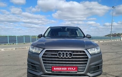 Audi Q7, 2016 год, 4 900 000 рублей, 1 фотография