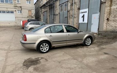 Skoda Superb III рестайлинг, 2005 год, 430 000 рублей, 1 фотография