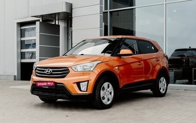 Hyundai Creta I рестайлинг, 2016 год, 1 619 675 рублей, 1 фотография