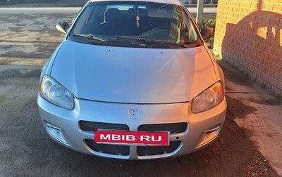 Dodge Stratus II, 2003 год, 300 000 рублей, 1 фотография