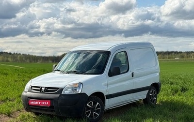 Peugeot Partner II рестайлинг 2, 2008 год, 310 000 рублей, 1 фотография