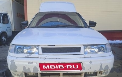ЗАЗ 1103 «Славута», 2010 год, 560 000 рублей, 1 фотография