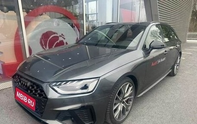 Audi S4, 2023 год, 6 650 000 рублей, 1 фотография