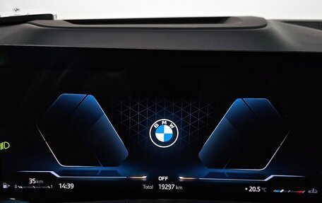BMW X7, 2024 год, 12 477 000 рублей, 8 фотография