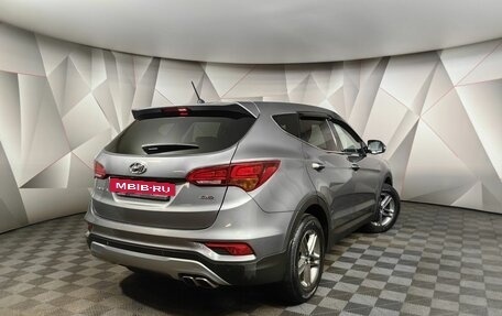 Hyundai Santa Fe III рестайлинг, 2016 год, 2 093 000 рублей, 2 фотография