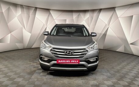 Hyundai Santa Fe III рестайлинг, 2016 год, 2 093 000 рублей, 7 фотография