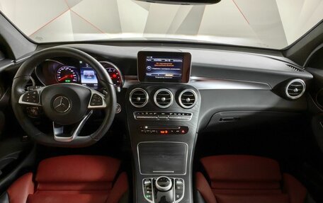 Mercedes-Benz GLC Coupe, 2017 год, 4 350 000 рублей, 10 фотография