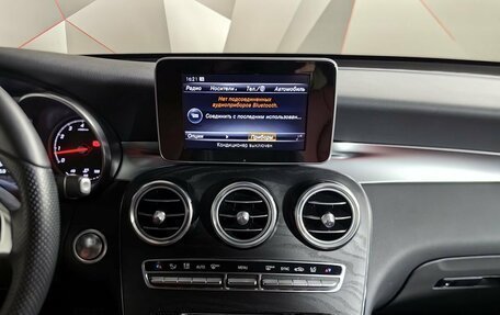 Mercedes-Benz GLC Coupe, 2017 год, 4 350 000 рублей, 11 фотография