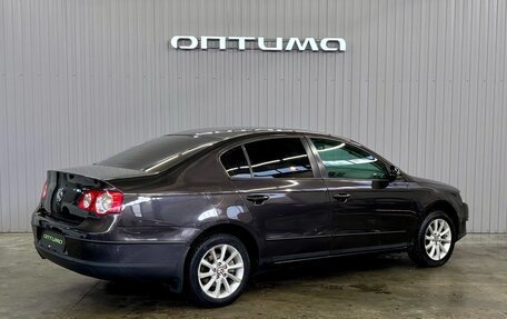 Volkswagen Passat B6, 2007 год, 687 000 рублей, 5 фотография