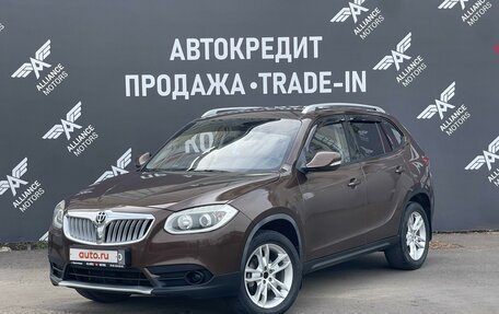 Brilliance V5 I рестайлинг, 2015 год, 750 000 рублей, 3 фотография