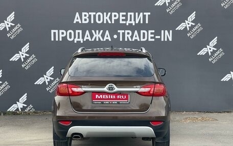 Brilliance V5 I рестайлинг, 2015 год, 750 000 рублей, 5 фотография