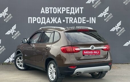 Brilliance V5 I рестайлинг, 2015 год, 750 000 рублей, 4 фотография