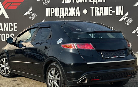 Honda Civic VIII, 2006 год, 585 000 рублей, 4 фотография