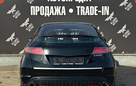 Honda Civic VIII, 2006 год, 585 000 рублей, 5 фотография
