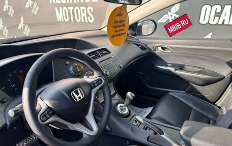Honda Civic VIII, 2006 год, 585 000 рублей, 9 фотография